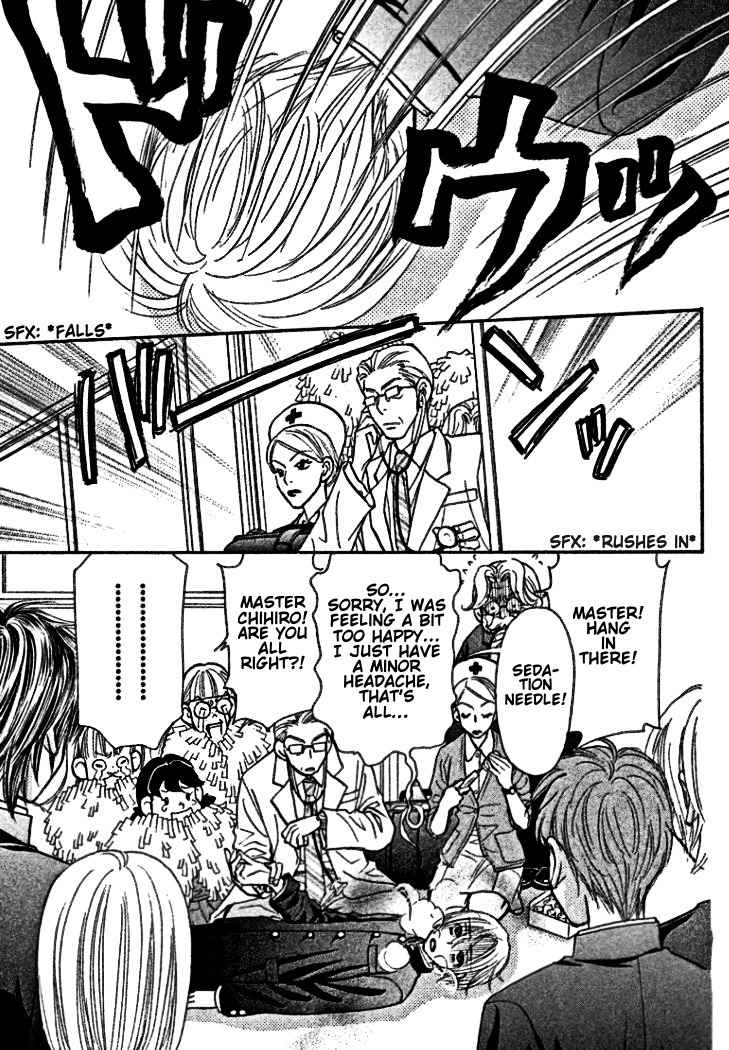 Gokuraku Seishun Hockey Bu Chapter 38 page 14 - Chapter 38: The Athletic Field's Glass Art-Ware