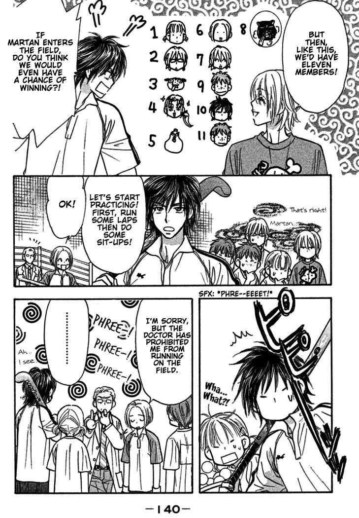 Gokuraku Seishun Hockey Bu Chapter 38 page 17 - Chapter 38: The Athletic Field's Glass Art-Ware