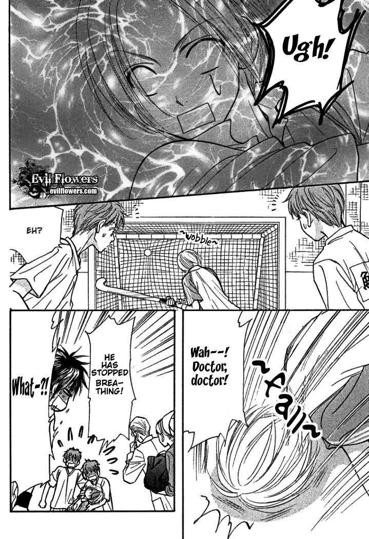 Gokuraku Seishun Hockey Bu Chapter 38 page 19 - Chapter 38: The Athletic Field's Glass Art-Ware