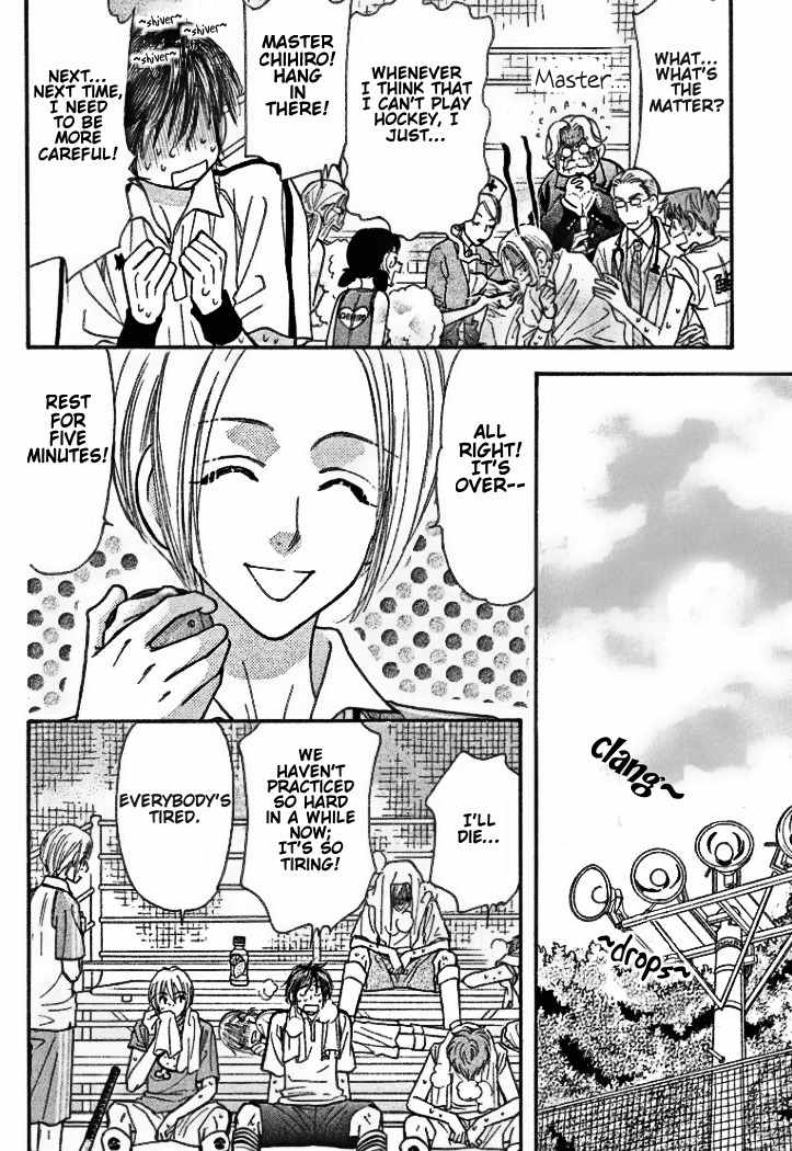 Gokuraku Seishun Hockey Bu Chapter 38 page 21 - Chapter 38: The Athletic Field's Glass Art-Ware