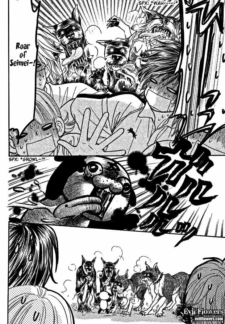 Gokuraku Seishun Hockey Bu Chapter 38 page 23 - Chapter 38: The Athletic Field's Glass Art-Ware