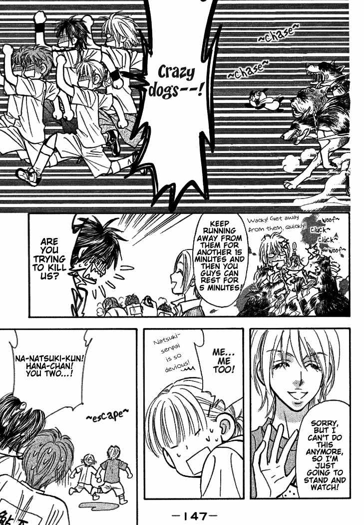 Gokuraku Seishun Hockey Bu Chapter 38 page 24 - Chapter 38: The Athletic Field's Glass Art-Ware