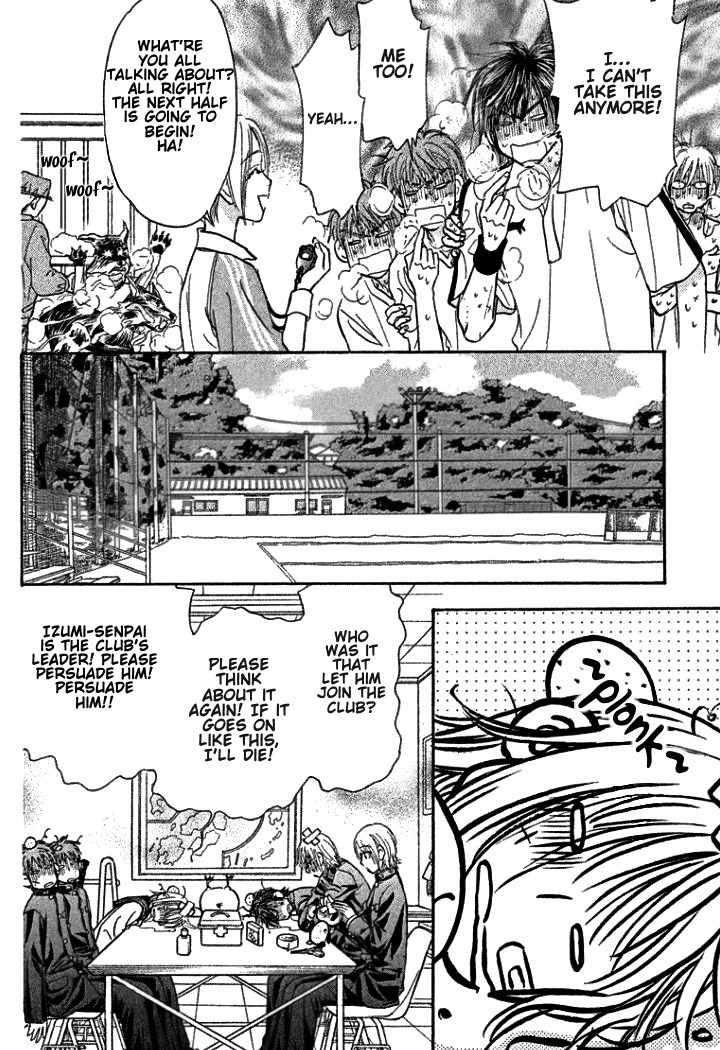 Gokuraku Seishun Hockey Bu Chapter 38 page 25 - Chapter 38: The Athletic Field's Glass Art-Ware
