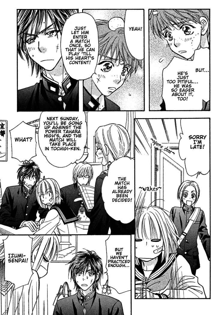 Gokuraku Seishun Hockey Bu Chapter 38 page 26 - Chapter 38: The Athletic Field's Glass Art-Ware