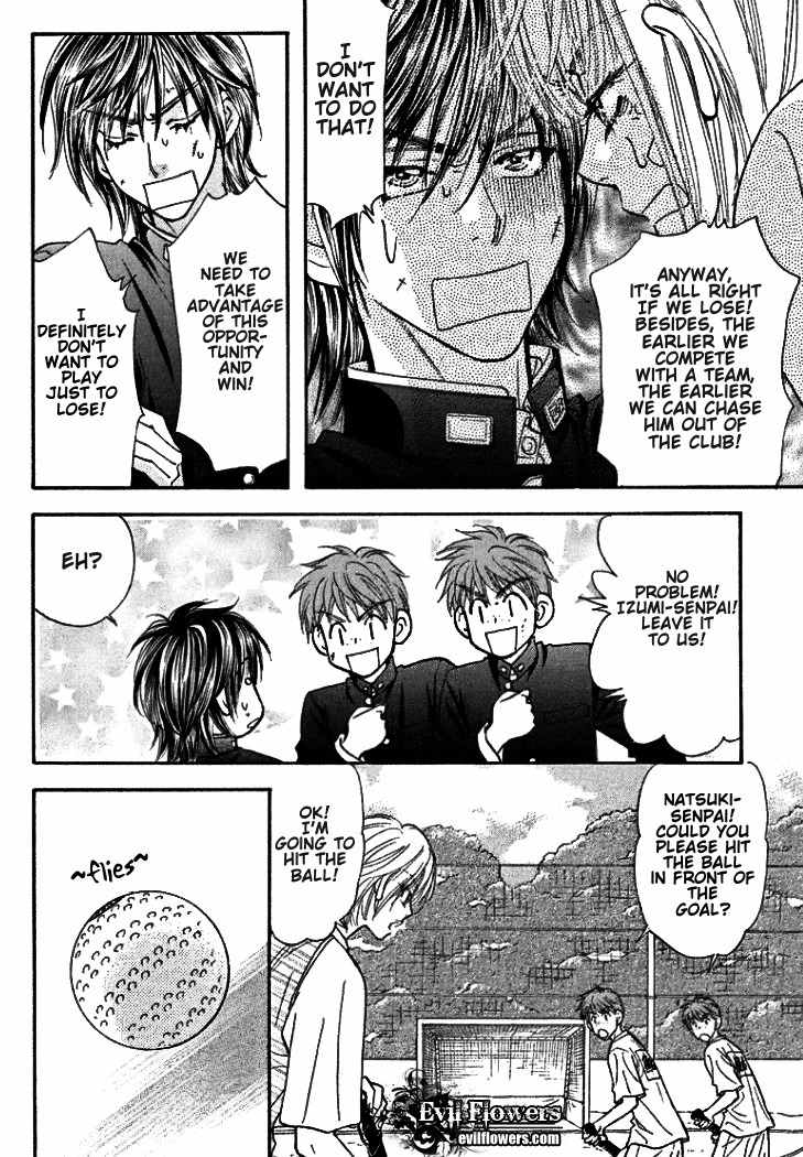 Gokuraku Seishun Hockey Bu Chapter 38 page 27 - Chapter 38: The Athletic Field's Glass Art-Ware