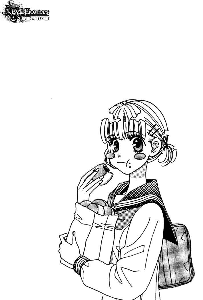 Gokuraku Seishun Hockey Bu Chapter 38 page 3 - Chapter 38: The Athletic Field's Glass Art-Ware
