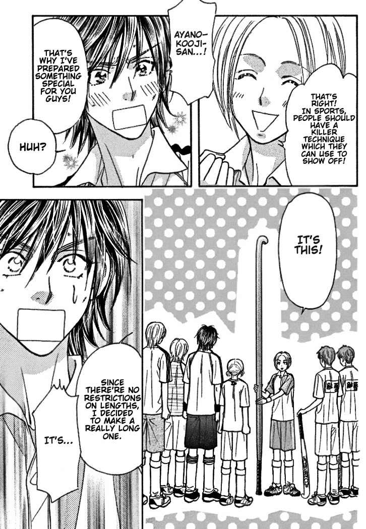 Gokuraku Seishun Hockey Bu Chapter 38 page 30 - Chapter 38: The Athletic Field's Glass Art-Ware