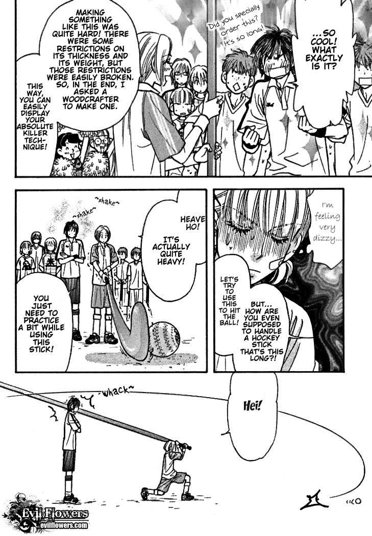 Gokuraku Seishun Hockey Bu Chapter 38 page 31 - Chapter 38: The Athletic Field's Glass Art-Ware