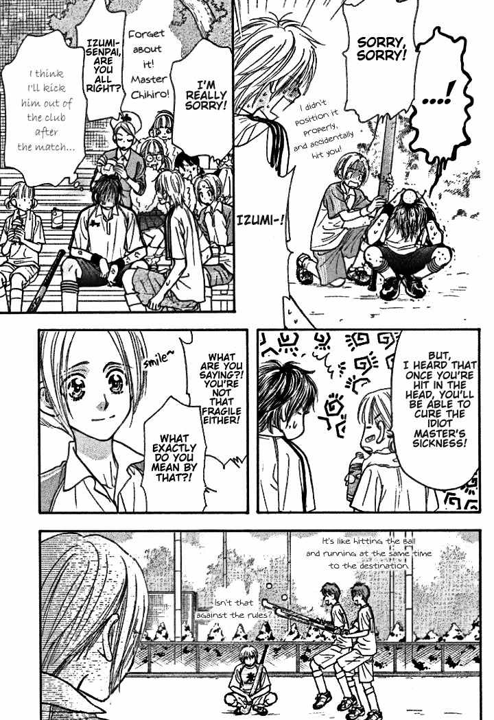 Gokuraku Seishun Hockey Bu Chapter 38 page 32 - Chapter 38: The Athletic Field's Glass Art-Ware