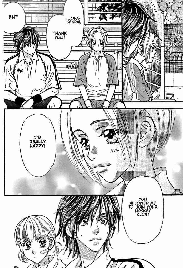 Gokuraku Seishun Hockey Bu Chapter 38 page 33 - Chapter 38: The Athletic Field's Glass Art-Ware