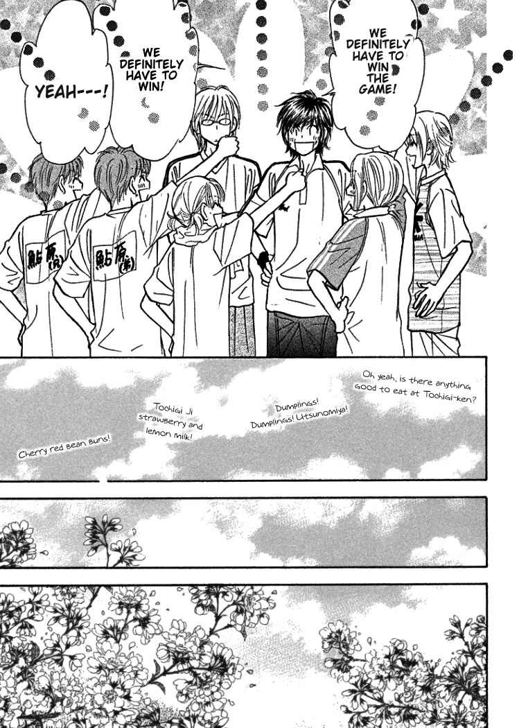Gokuraku Seishun Hockey Bu Chapter 38 page 36 - Chapter 38: The Athletic Field's Glass Art-Ware