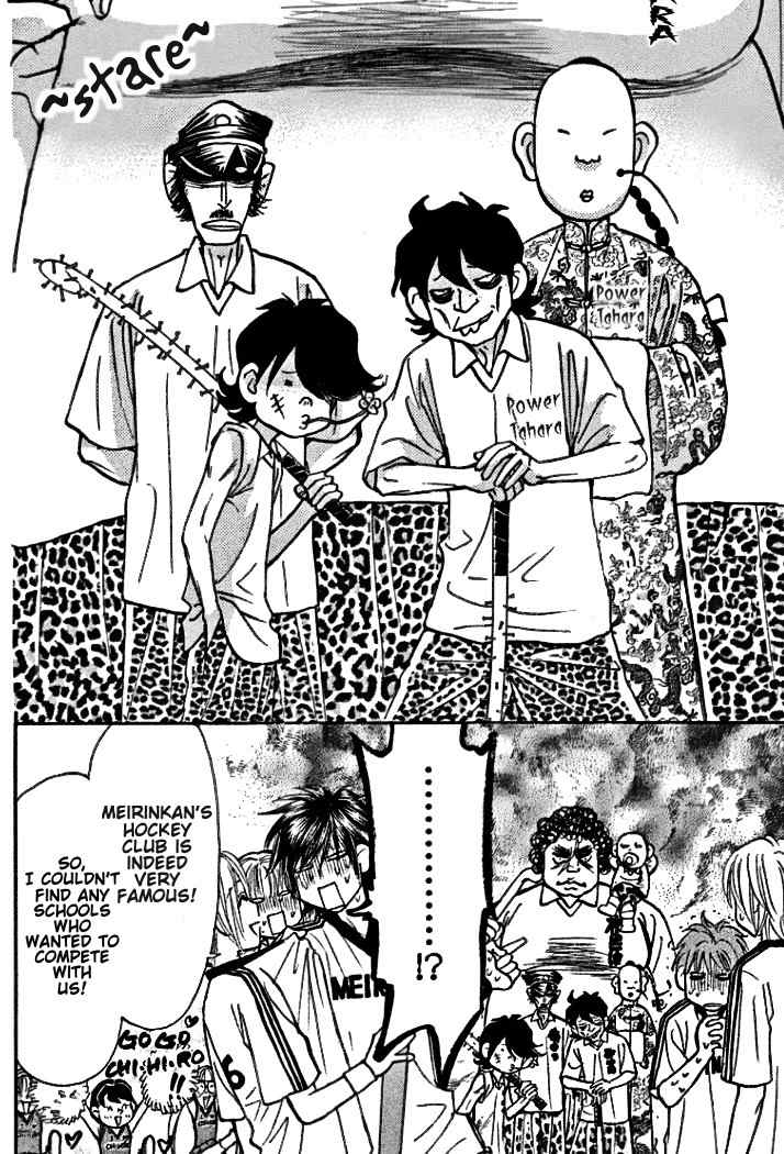 Gokuraku Seishun Hockey Bu Chapter 38 page 37 - Chapter 38: The Athletic Field's Glass Art-Ware