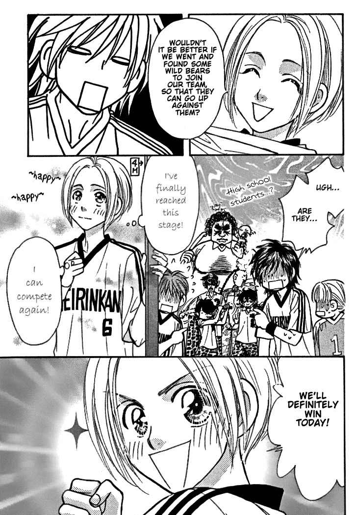 Gokuraku Seishun Hockey Bu Chapter 38 page 38 - Chapter 38: The Athletic Field's Glass Art-Ware