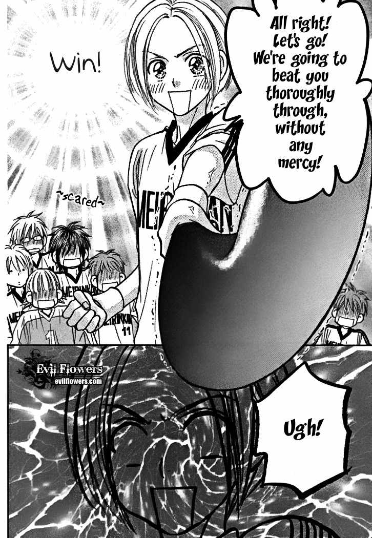 Gokuraku Seishun Hockey Bu Chapter 38 page 39 - Chapter 38: The Athletic Field's Glass Art-Ware