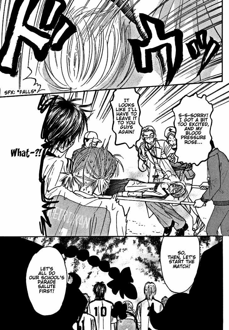 Gokuraku Seishun Hockey Bu Chapter 38 page 40 - Chapter 38: The Athletic Field's Glass Art-Ware