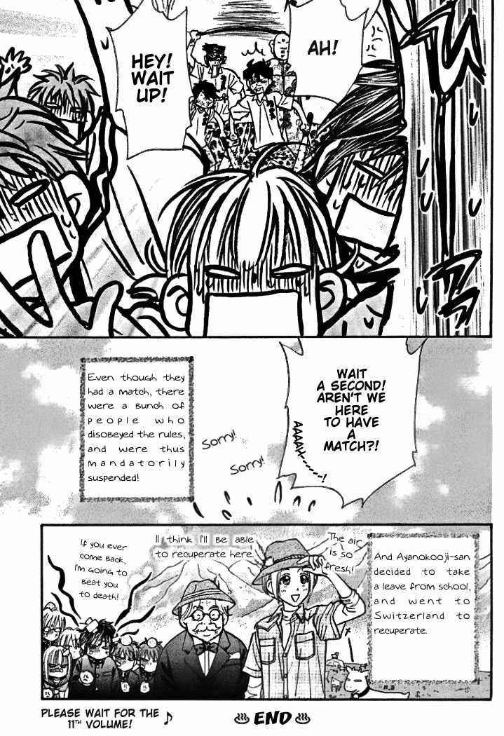 Gokuraku Seishun Hockey Bu Chapter 38 page 42 - Chapter 38: The Athletic Field's Glass Art-Ware