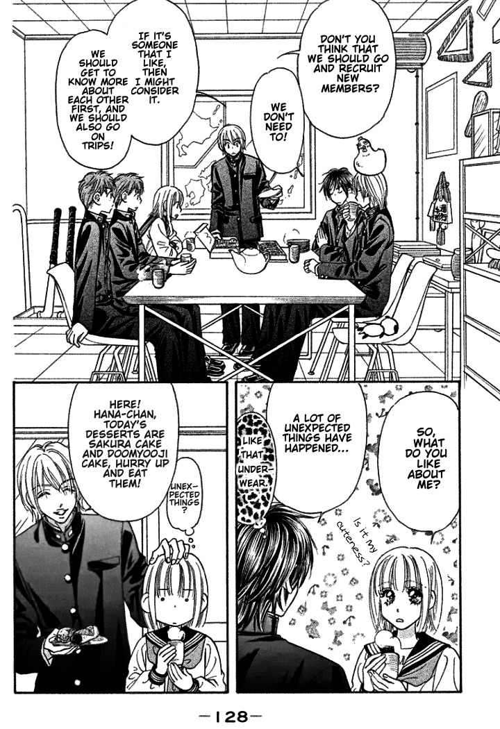 Gokuraku Seishun Hockey Bu Chapter 38 page 5 - Chapter 38: The Athletic Field's Glass Art-Ware