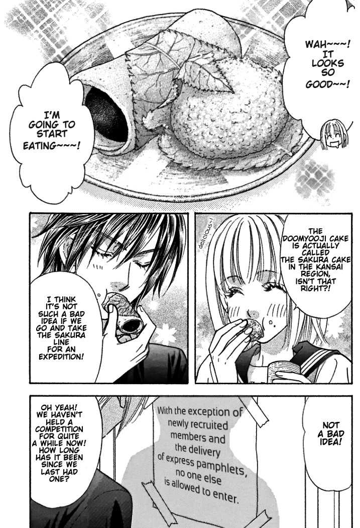 Gokuraku Seishun Hockey Bu Chapter 38 page 6 - Chapter 38: The Athletic Field's Glass Art-Ware