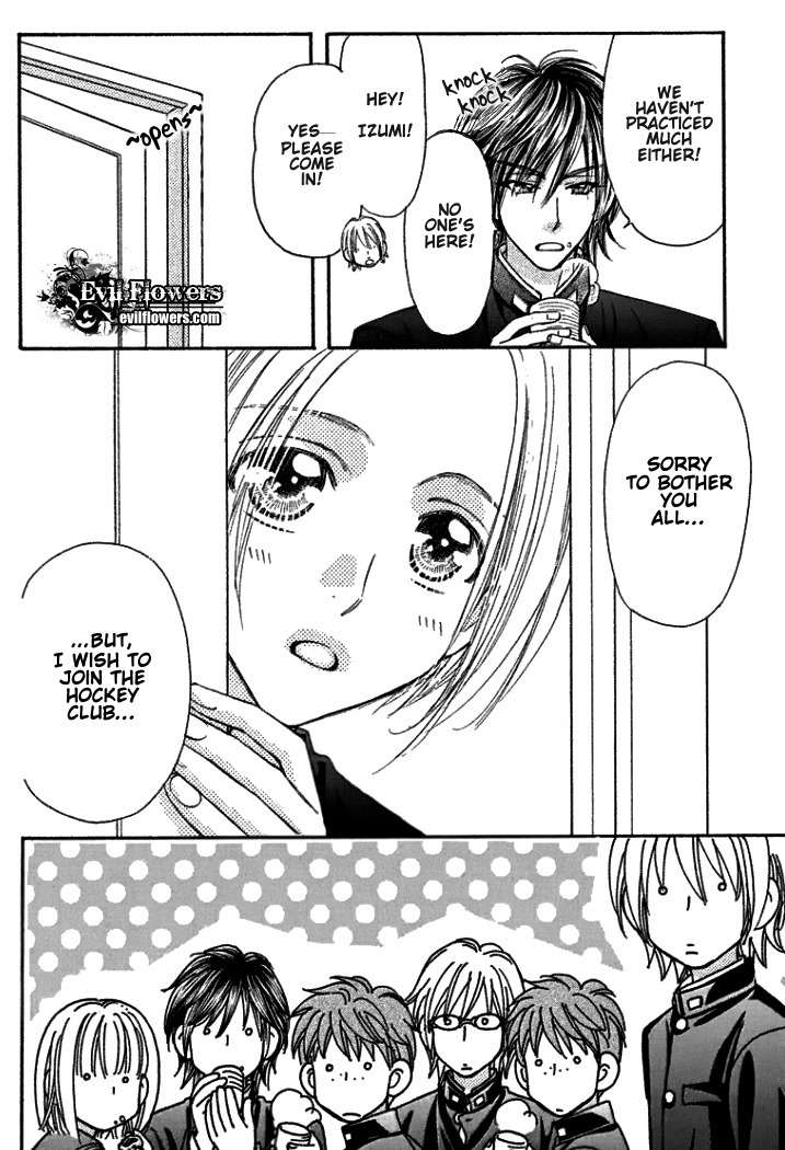 Gokuraku Seishun Hockey Bu Chapter 38 page 7 - Chapter 38: The Athletic Field's Glass Art-Ware