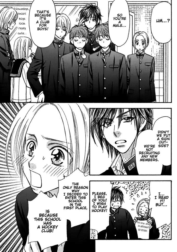 Gokuraku Seishun Hockey Bu Chapter 38 page 8 - Chapter 38: The Athletic Field's Glass Art-Ware