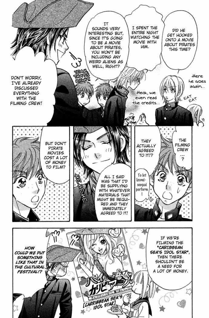 Gokuraku Seishun Hockey Bu Chapter 39 page 12 - Chapter 39: Izumi's Movie Clip