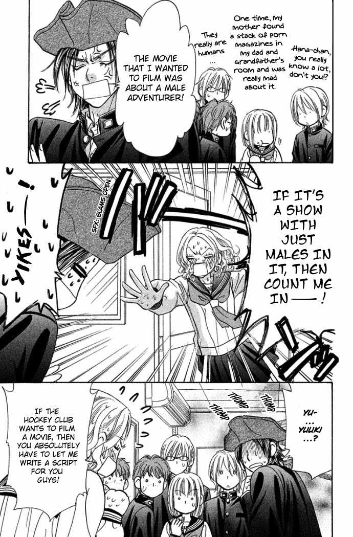 Gokuraku Seishun Hockey Bu Chapter 39 page 13 - Chapter 39: Izumi's Movie Clip
