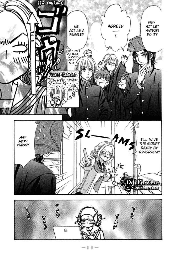Gokuraku Seishun Hockey Bu Chapter 39 page 15 - Chapter 39: Izumi's Movie Clip