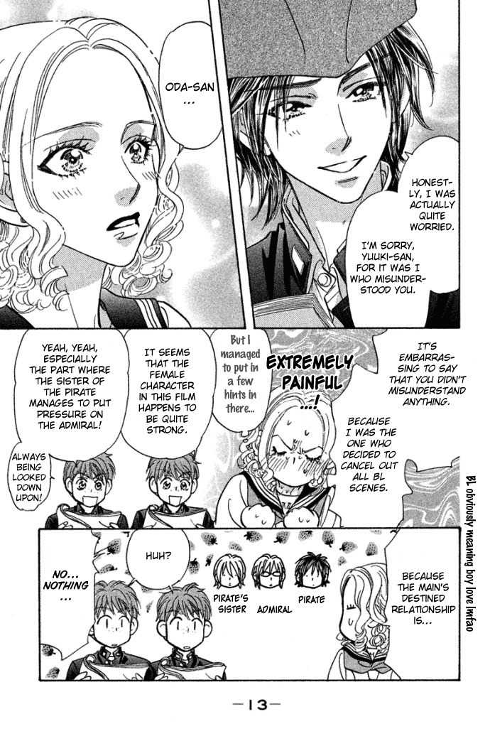 Gokuraku Seishun Hockey Bu Chapter 39 page 17 - Chapter 39: Izumi's Movie Clip