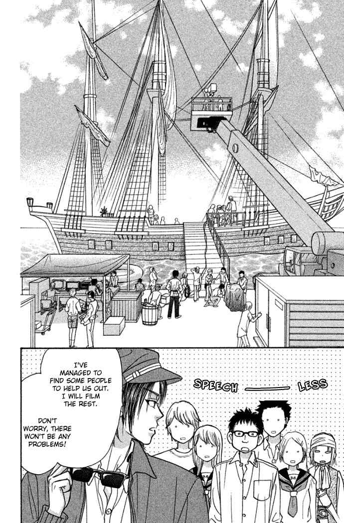 Gokuraku Seishun Hockey Bu Chapter 39 page 22 - Chapter 39: Izumi's Movie Clip