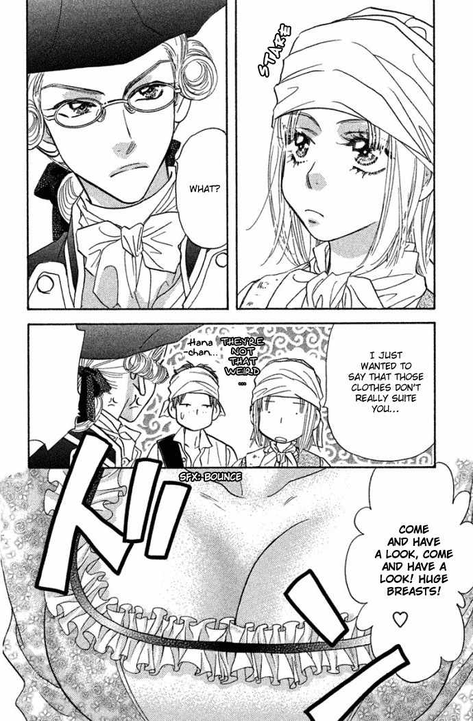 Gokuraku Seishun Hockey Bu Chapter 39 page 24 - Chapter 39: Izumi's Movie Clip