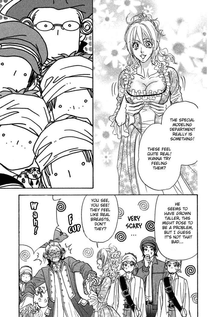 Gokuraku Seishun Hockey Bu Chapter 39 page 25 - Chapter 39: Izumi's Movie Clip