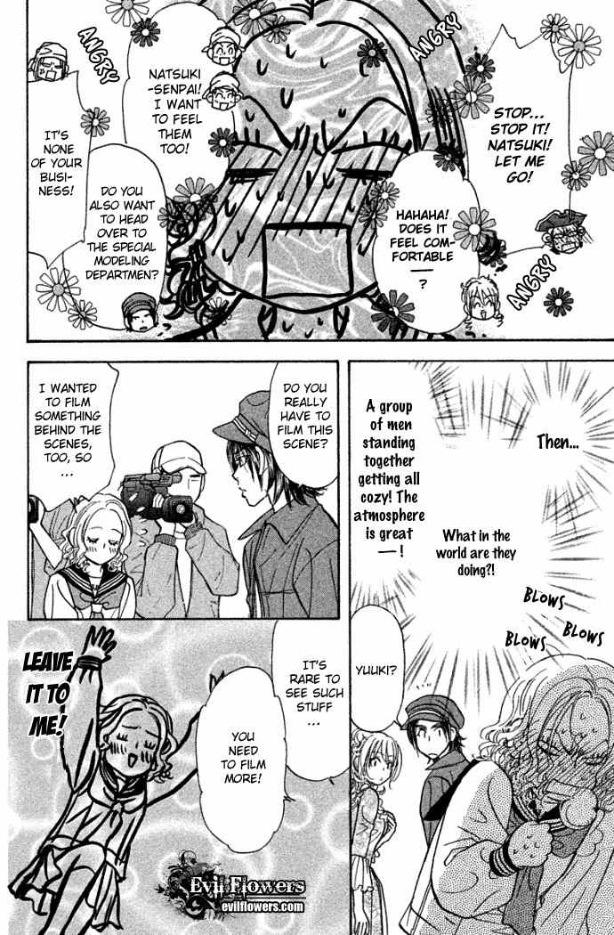 Gokuraku Seishun Hockey Bu Chapter 39 page 26 - Chapter 39: Izumi's Movie Clip