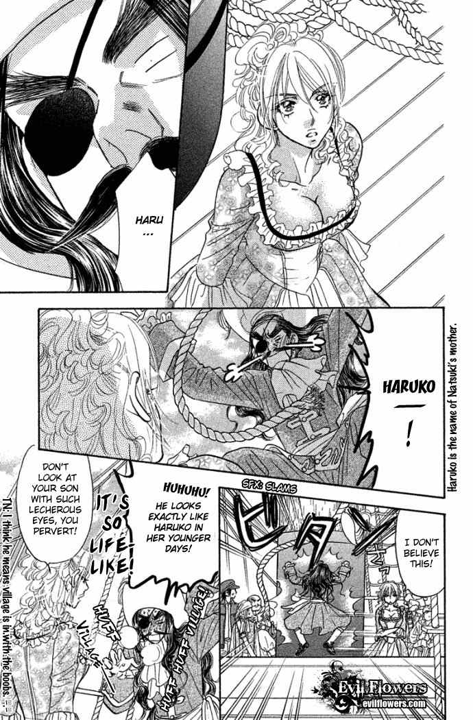 Gokuraku Seishun Hockey Bu Chapter 39 page 29 - Chapter 39: Izumi's Movie Clip