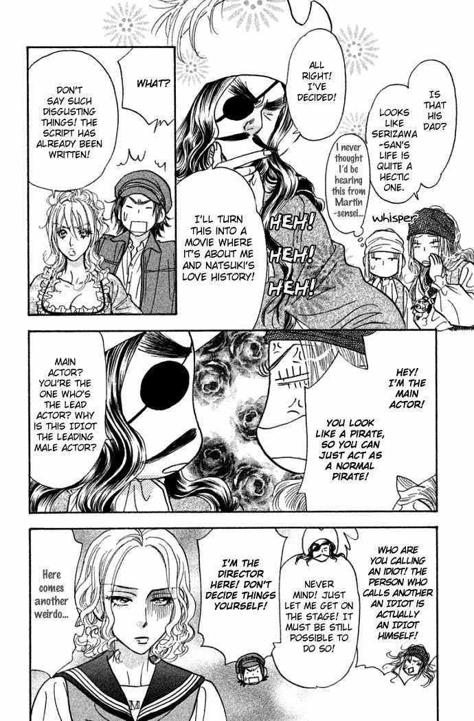 Gokuraku Seishun Hockey Bu Chapter 39 page 30 - Chapter 39: Izumi's Movie Clip