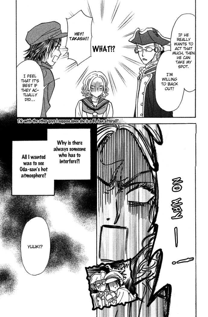 Gokuraku Seishun Hockey Bu Chapter 39 page 31 - Chapter 39: Izumi's Movie Clip
