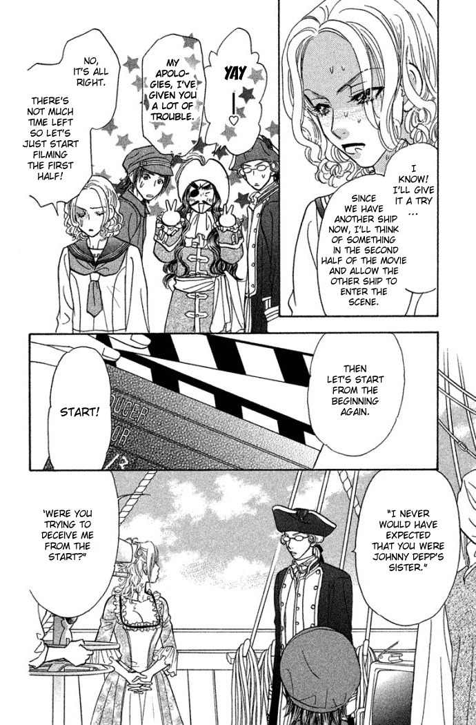 Gokuraku Seishun Hockey Bu Chapter 39 page 32 - Chapter 39: Izumi's Movie Clip