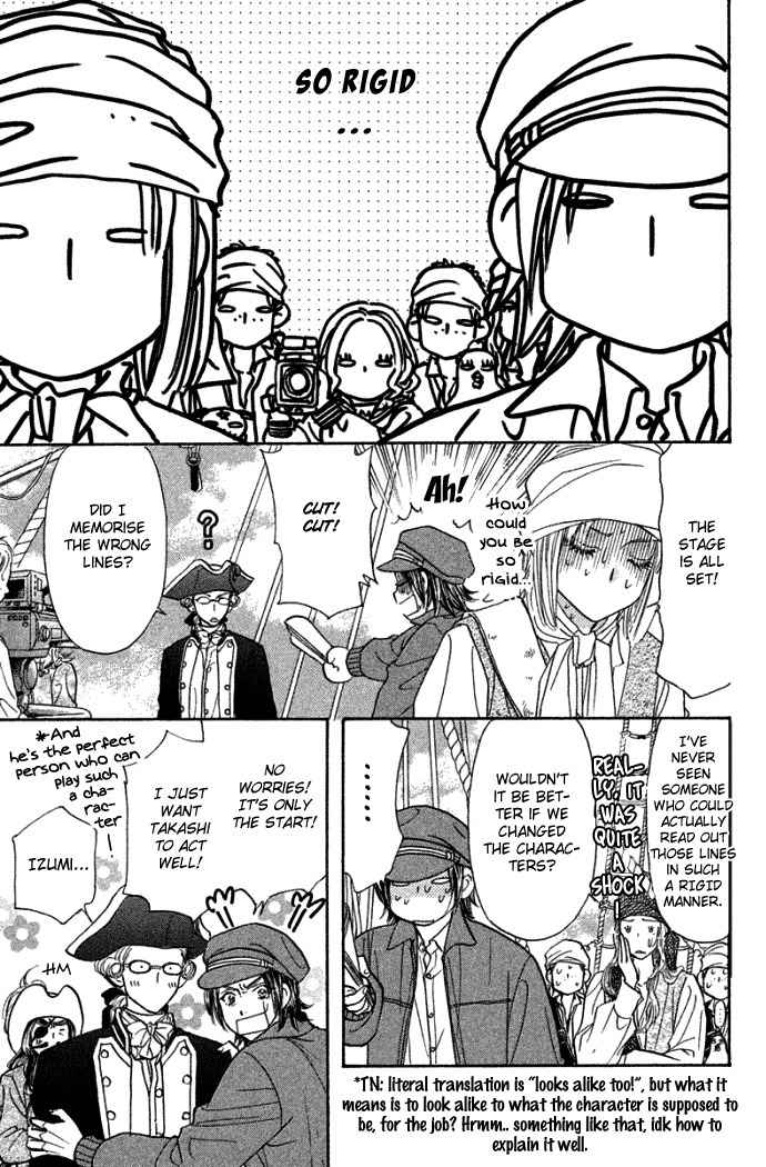 Gokuraku Seishun Hockey Bu Chapter 39 page 33 - Chapter 39: Izumi's Movie Clip