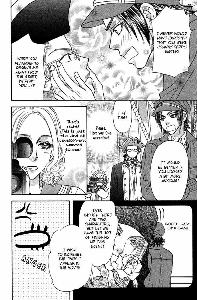 Gokuraku Seishun Hockey Bu Chapter 39 page 34 - Chapter 39: Izumi's Movie Clip