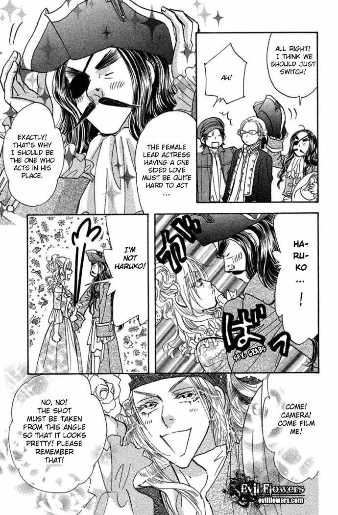 Gokuraku Seishun Hockey Bu Chapter 39 page 35 - Chapter 39: Izumi's Movie Clip