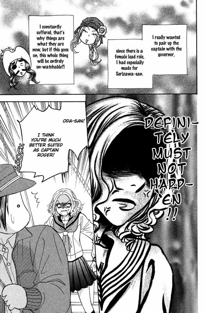Gokuraku Seishun Hockey Bu Chapter 39 page 37 - Chapter 39: Izumi's Movie Clip