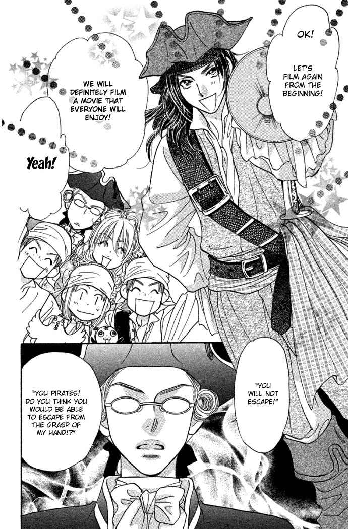 Gokuraku Seishun Hockey Bu Chapter 39 page 40 - Chapter 39: Izumi's Movie Clip