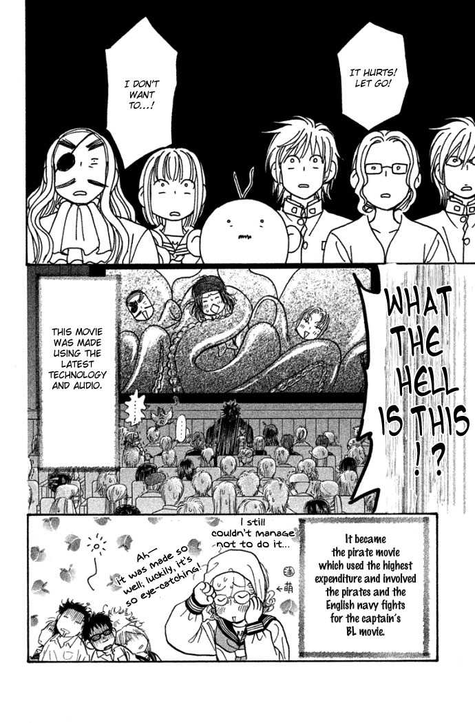 Gokuraku Seishun Hockey Bu Chapter 39 page 46 - Chapter 39: Izumi's Movie Clip