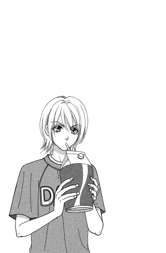 Gokuraku Seishun Hockey Bu Chapter 39 page 47 - Chapter 39: Izumi's Movie Clip