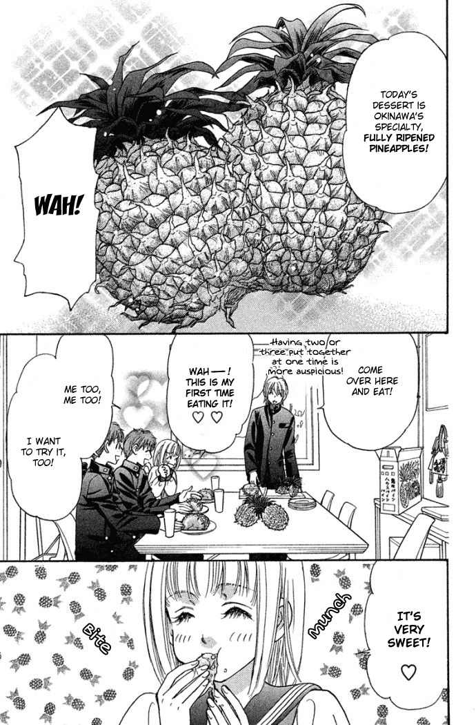 Gokuraku Seishun Hockey Bu Chapter 39 page 9 - Chapter 39: Izumi's Movie Clip