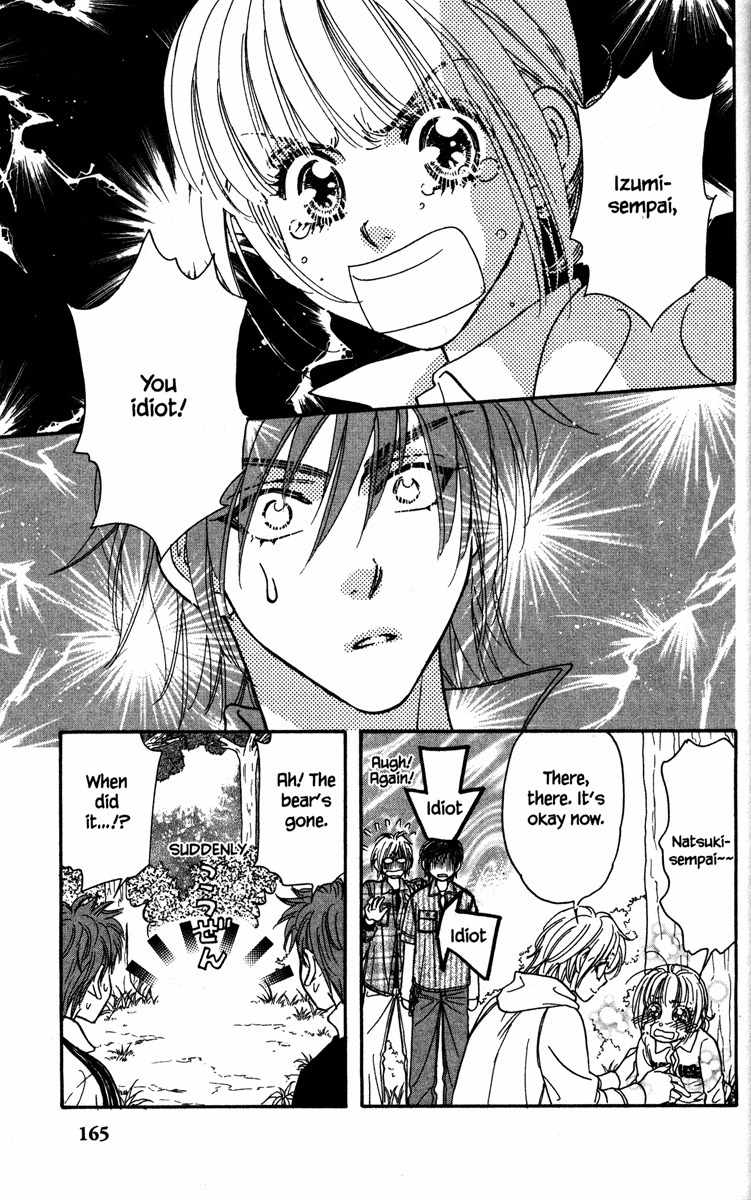 Gokuraku Seishun Hockey Bu Chapter 4 page 11 - Chapter 4: Viva! Karuizawa (Part 2)