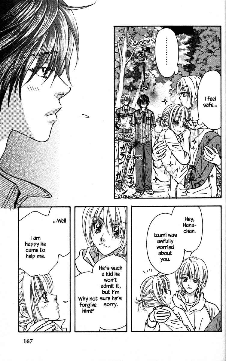 Gokuraku Seishun Hockey Bu Chapter 4 page 13 - Chapter 4: Viva! Karuizawa (Part 2)