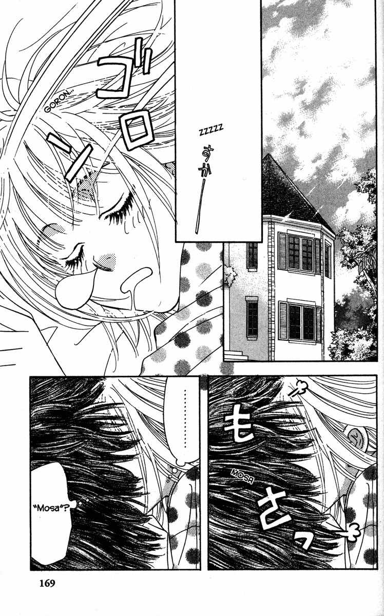 Gokuraku Seishun Hockey Bu Chapter 4 page 15 - Chapter 4: Viva! Karuizawa (Part 2)