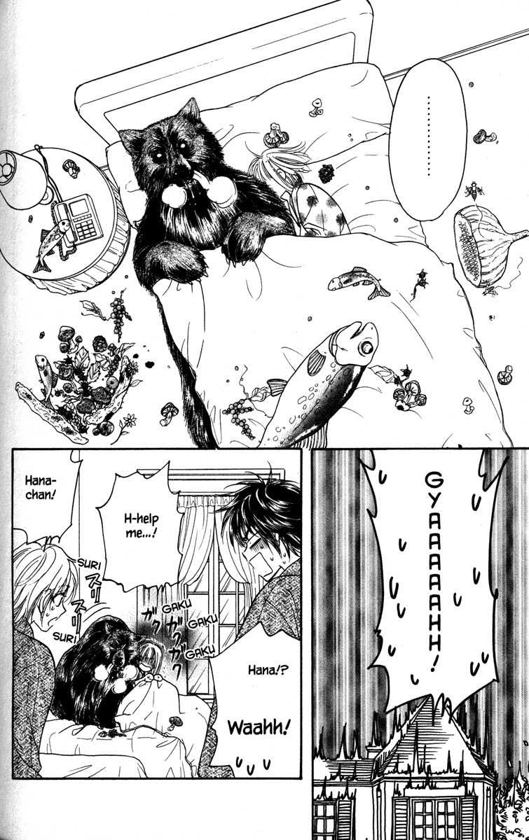 Gokuraku Seishun Hockey Bu Chapter 4 page 16 - Chapter 4: Viva! Karuizawa (Part 2)