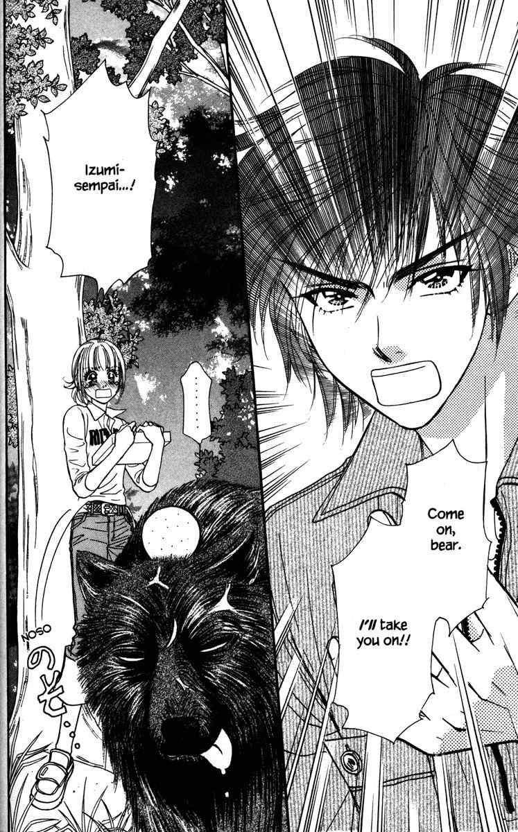 Gokuraku Seishun Hockey Bu Chapter 4 page 2 - Chapter 4: Viva! Karuizawa (Part 2)