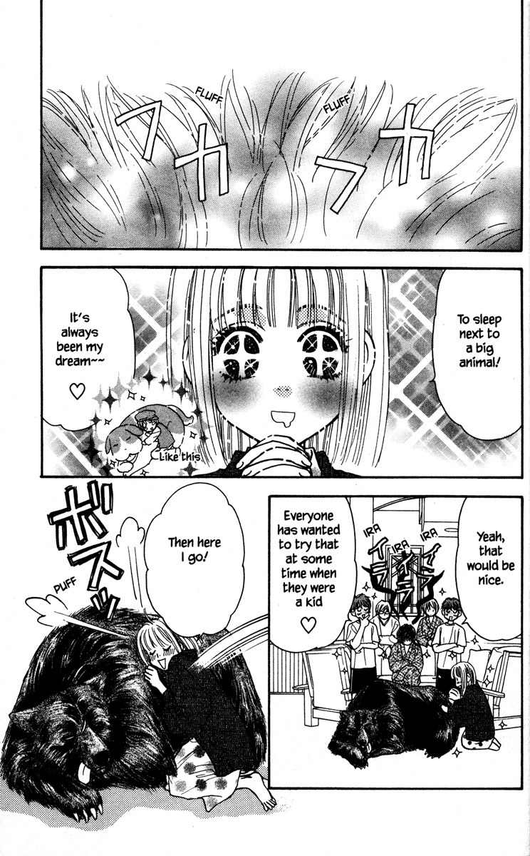 Gokuraku Seishun Hockey Bu Chapter 4 page 21 - Chapter 4: Viva! Karuizawa (Part 2)